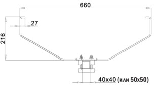 9.2 Двойной поводок UNILIFT-UCR 42