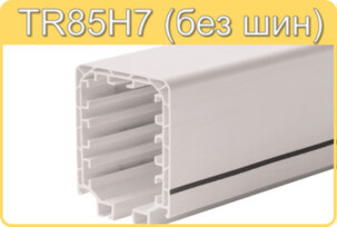 Giovenzana TR85h7