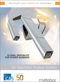 Шинопровод магистральный Metabar Bustrunking СB C&S Electric