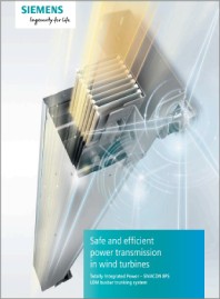 Шинопроводы распределительные Sivacon 8PS серии LDM Siemens