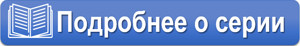 купить atollo cariboni