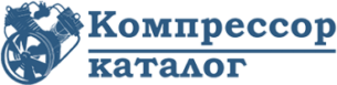 компрессоры все типы